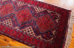 Bokhara Afghan Runner Rug 