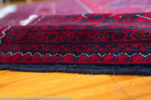 Khal Mohammadi Afghan Rug 